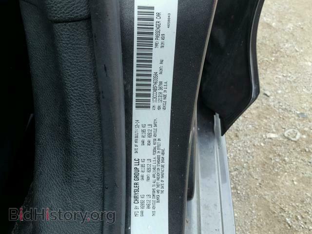 2015 CHRYSLER 200 - VIN: 1C3CCCAB5FN633504 - Photo 10