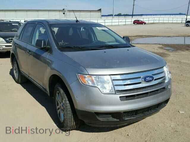 Фотография 2FMDK36CX8BA21703 - FORD EDGE 2008
