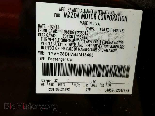 2011 MAZDA 6 - VIN: 1YVHZ8BH7B5M18405 - Фото 10
