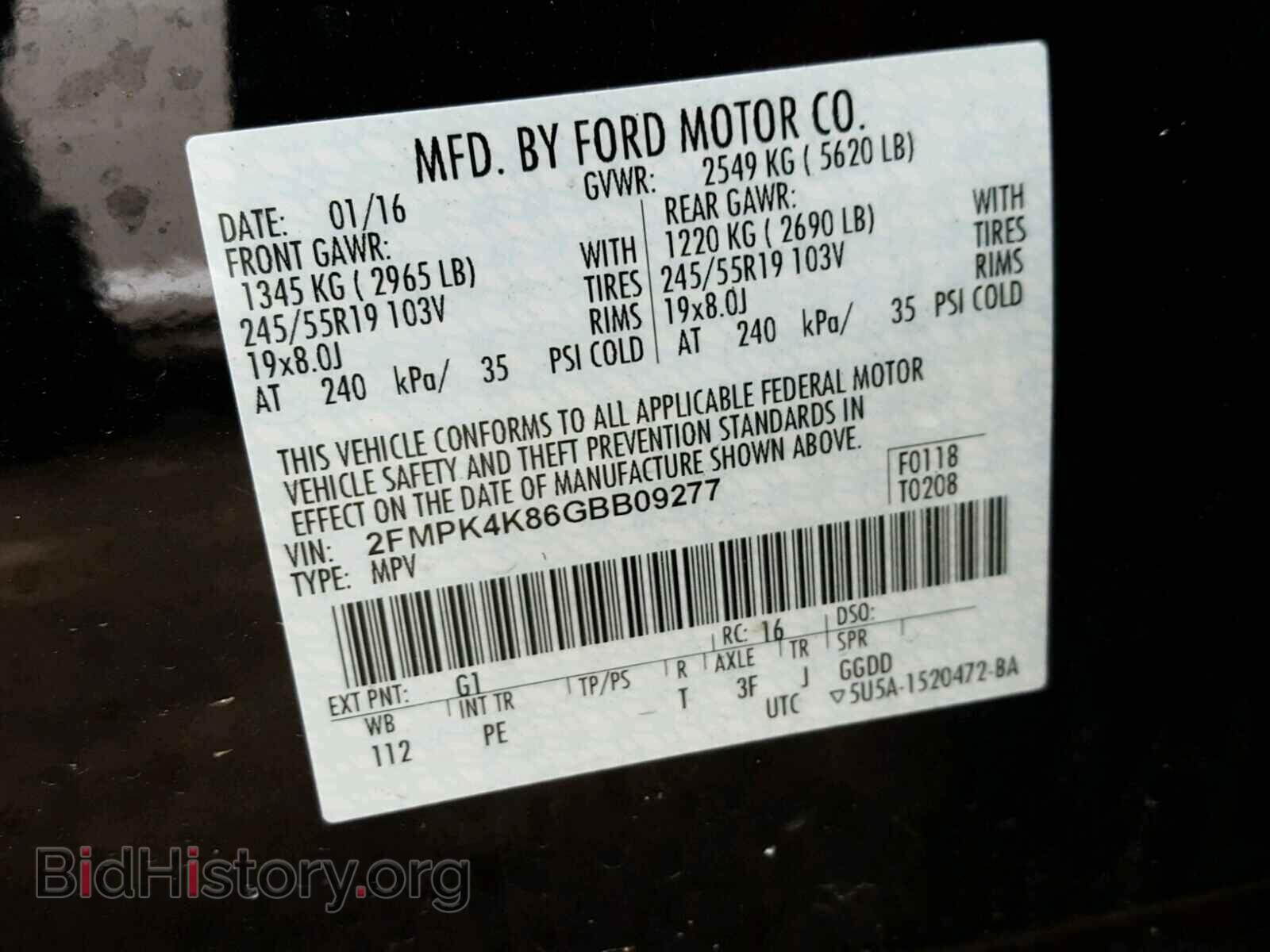 2016 FORD EDGE - VIN: 2FMPK4K86GBB09277 - Фото 10