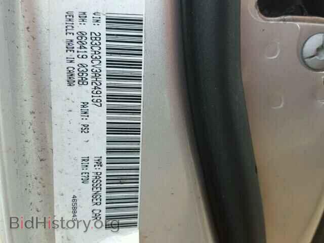 2010 DODGE CHARGER - VIN: 2B3CA3CV3AH249197 - Фото 10