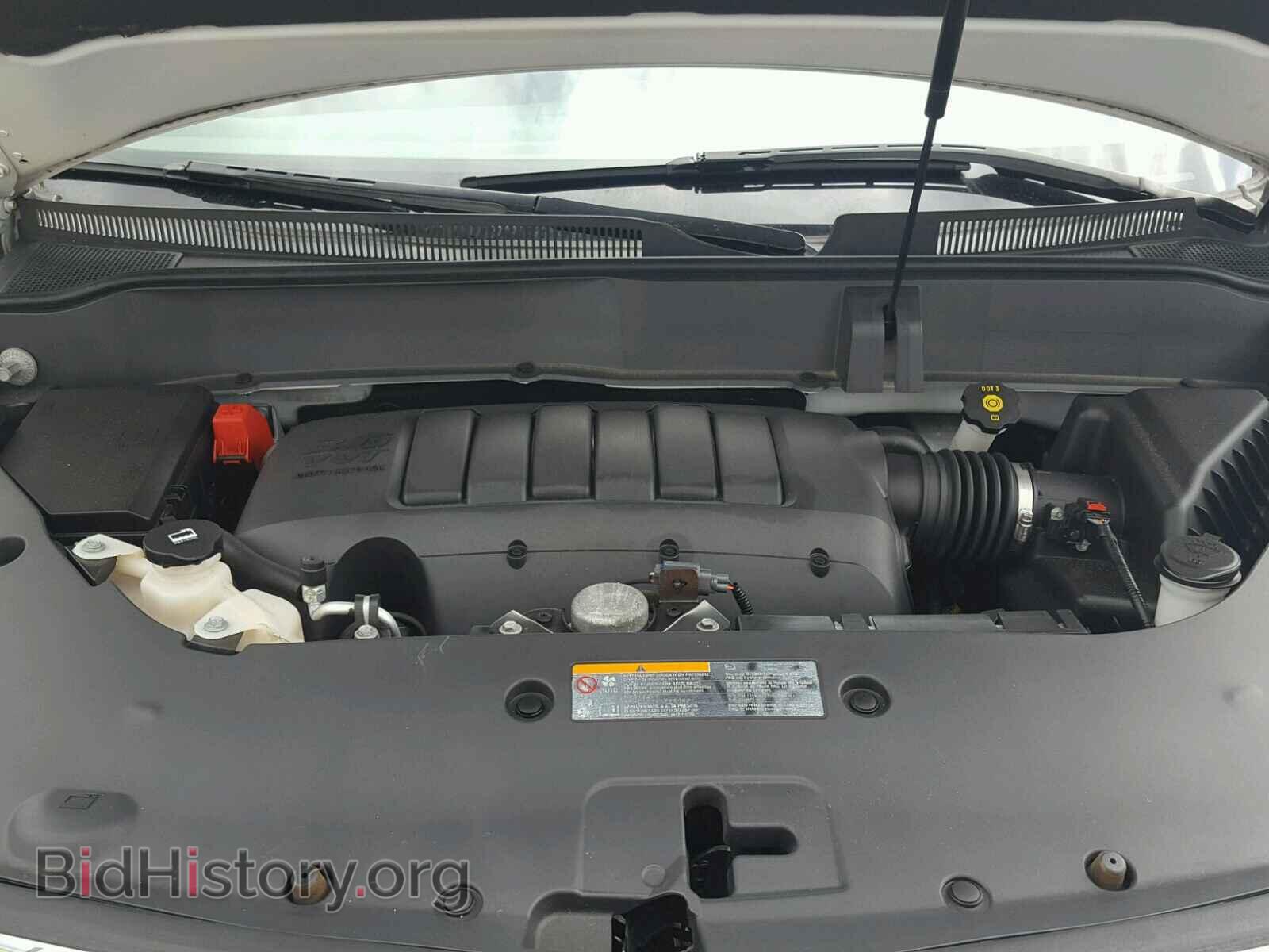2015 BUICK ENCLAVE - VIN: 5GAKRAKD2FJ138633 - Фото 7