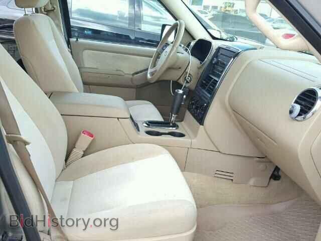 2008 FORD EXPLORER - VIN: 1FMEU63E48UA51277 - Photo 5