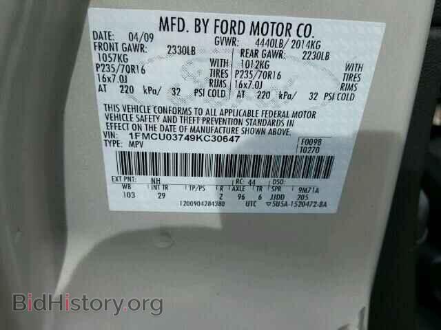 2009 FORD ESCAPE - VIN: 1FMCU03749KC30647 - Фото 10