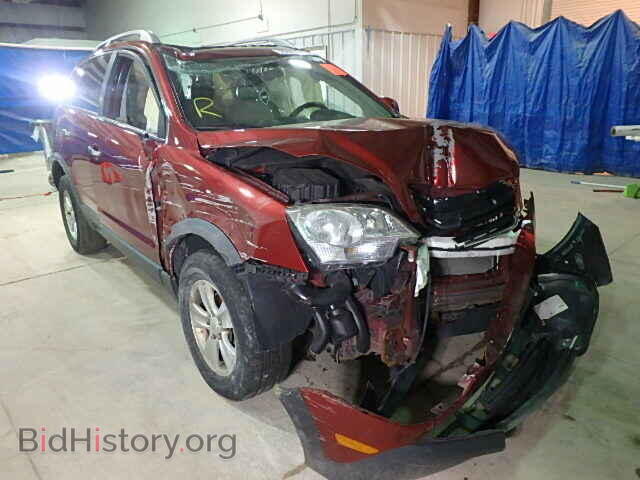 Фотография 3GSCL33P68S693387 - SATURN VUE 2008