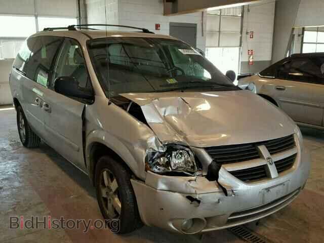 Фотография 2D4GP44L77R349004 - DODGE CARAVAN 2007