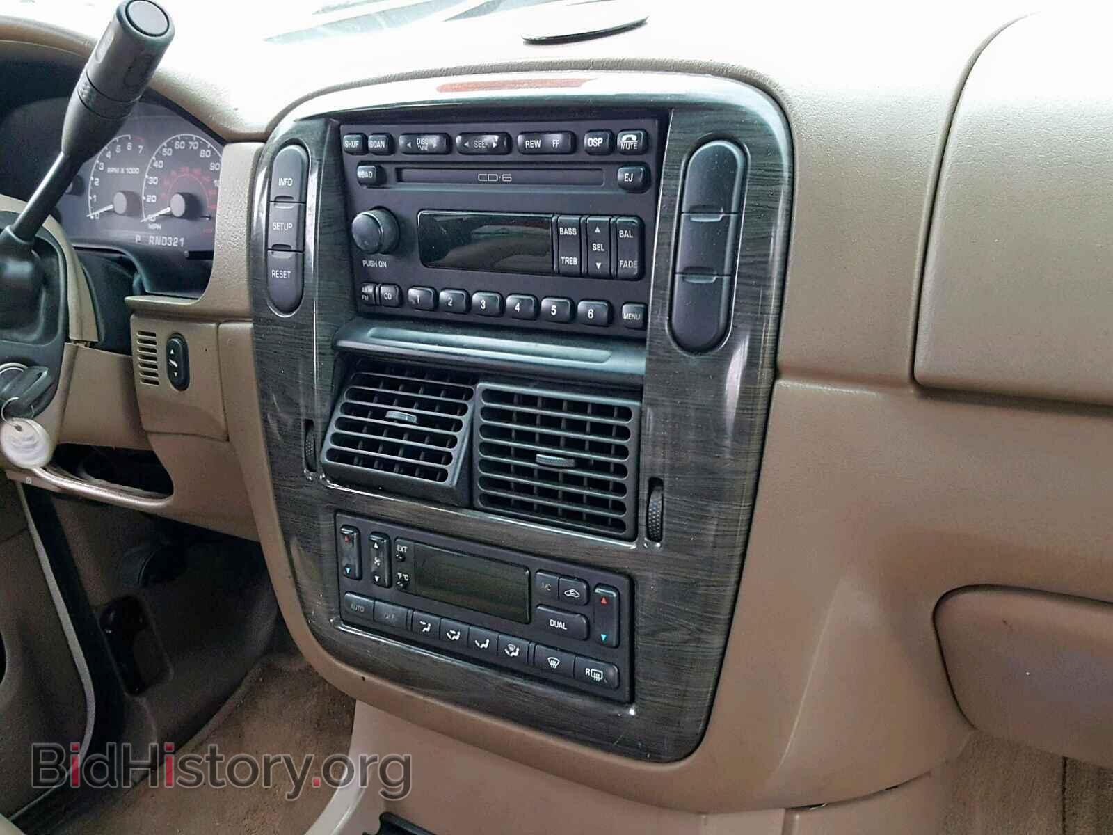 2002 FORD EXPLORER L - VIN: 1FMDU65E72ZB89513 - Photo 9