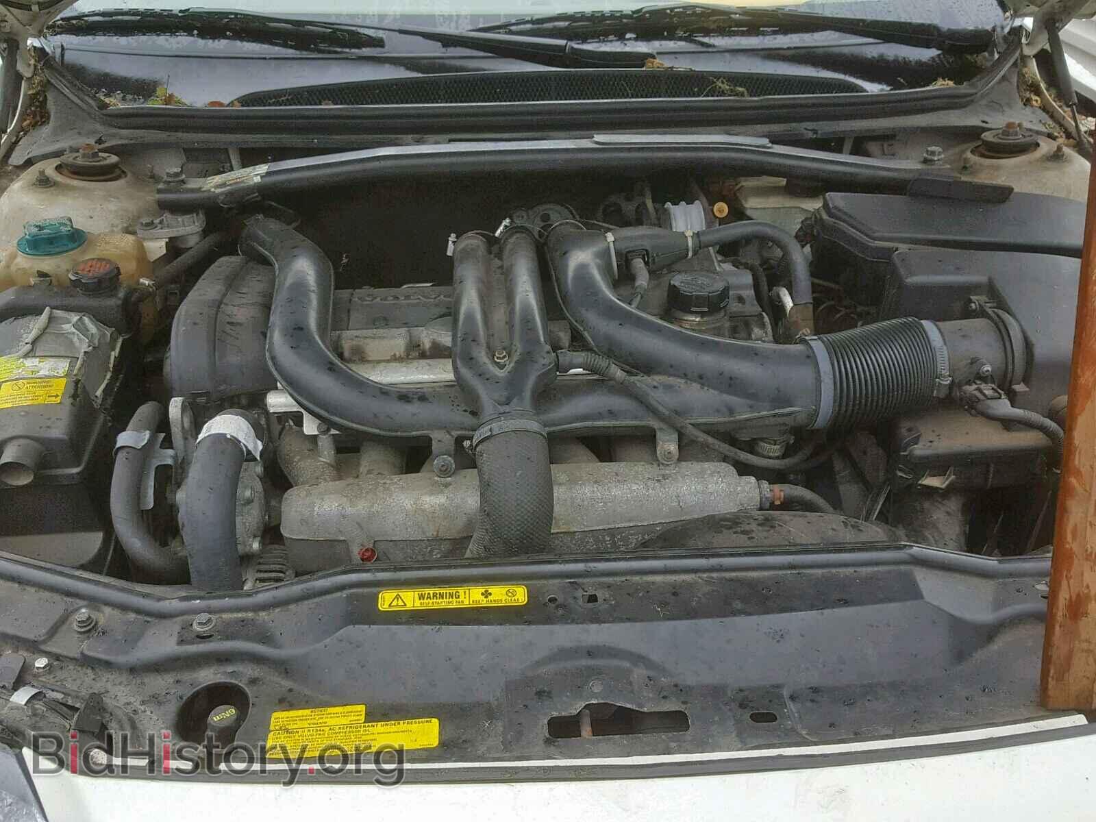 2001 VOLVO S80 - VIN: YV1TS90D811198640 - Фото 7