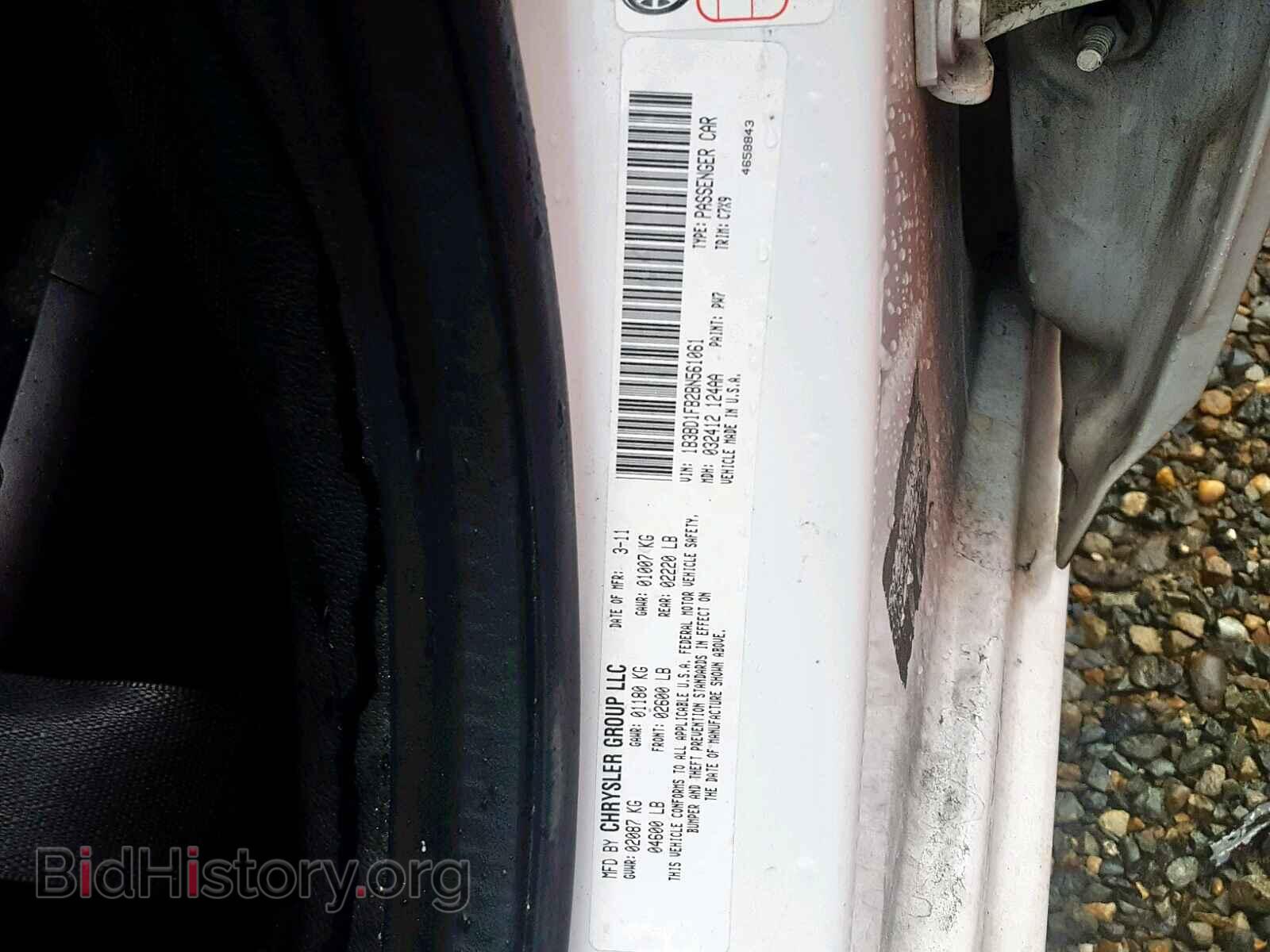 2011 DODGE AVENGER - VIN: 1B3BD1FB2BN561061 - Фото 10