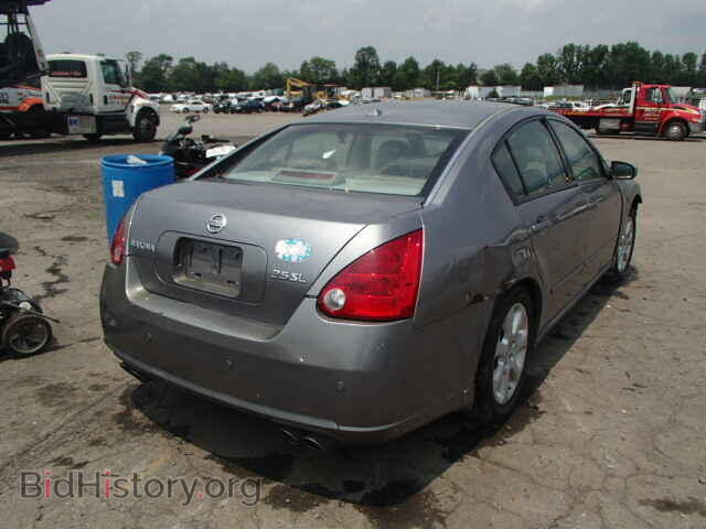 2008 NISSAN MAXIMA - VIN: 1N4BA41E18C817078 - Фото 4