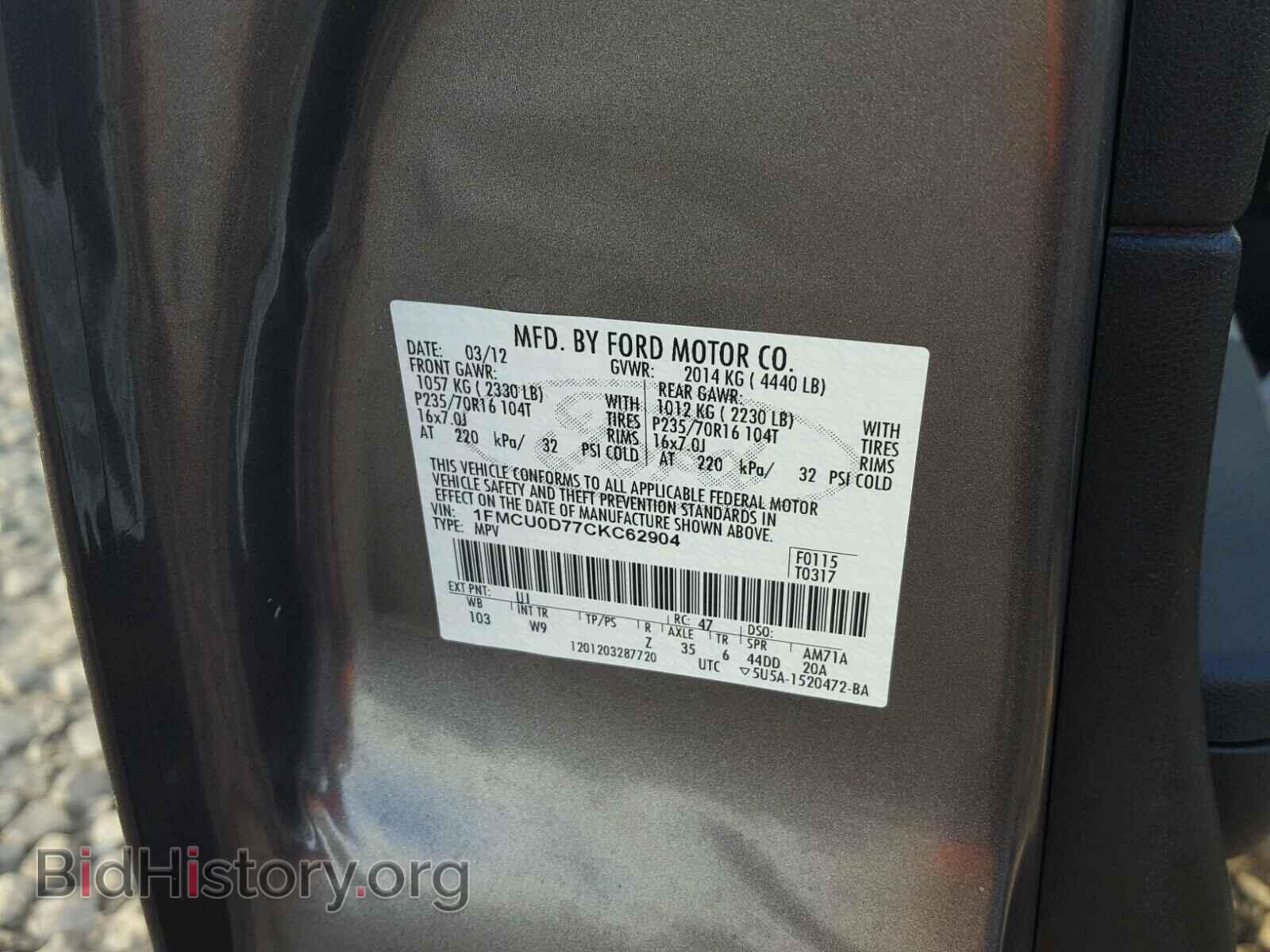 2012 FORD ESCAPE - VIN: 1FMCU0D77CKC62904 - Photo 10