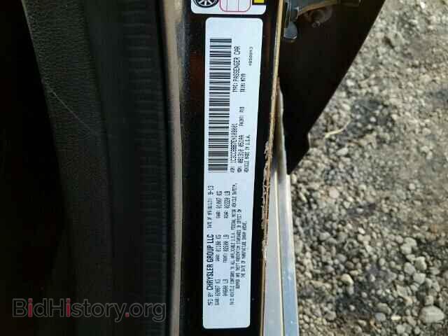 2014 CHRYSLER 200 - VIN: 1C3CCBBB7EN108001 - Фото 10