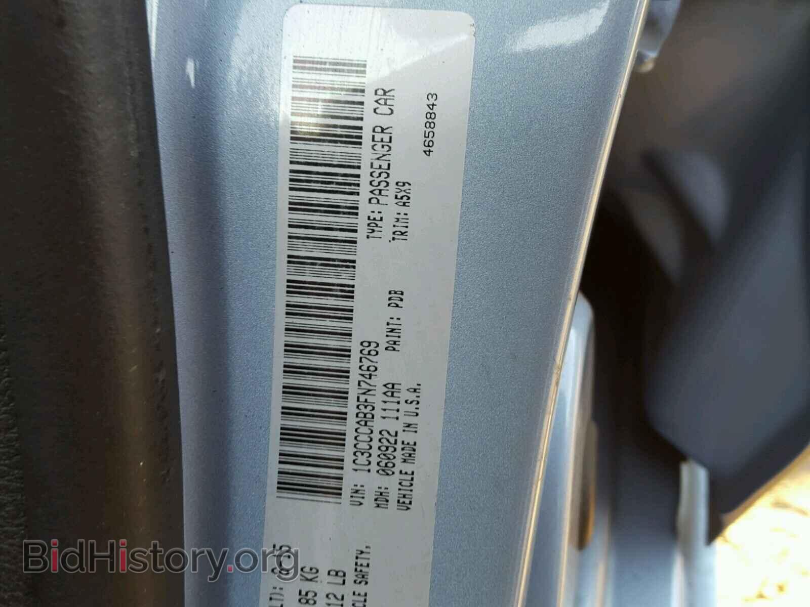 2015 CHRYSLER 200 - VIN: 1C3CCCAB3FN746769 - Photo 10