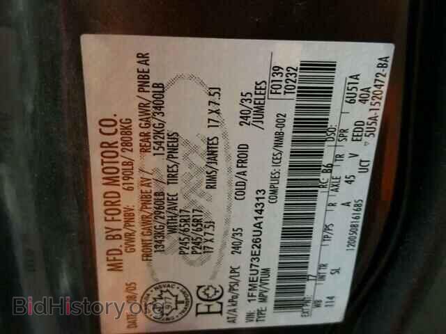 2006 FORD EXPLORER - VIN: 1FMEU73E26UA14313 - Фото 10