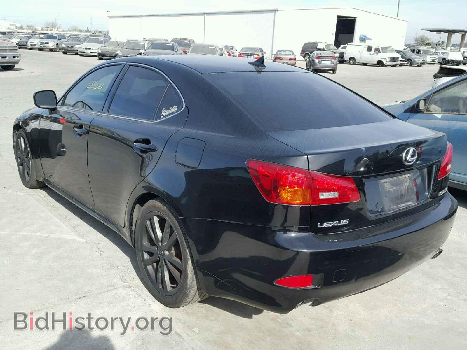 2007 LEXUS IS250 - VIN: JTHBK262575041002 - Фото 3