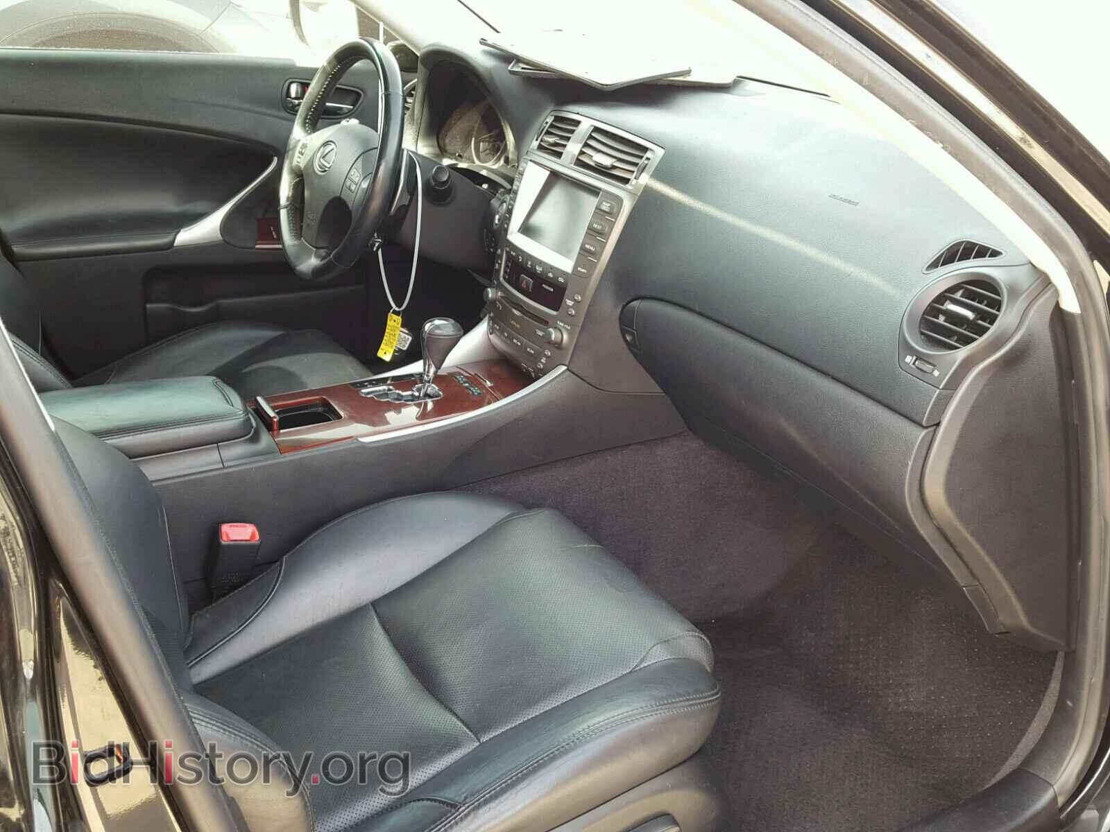 2007 LEXUS IS250 - VIN: JTHBK262575041002 - Фото 5
