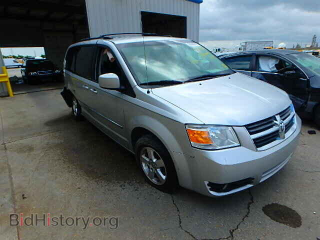 Photo 2D4RN5D19AR112346 - DODGE CARAVAN 2010
