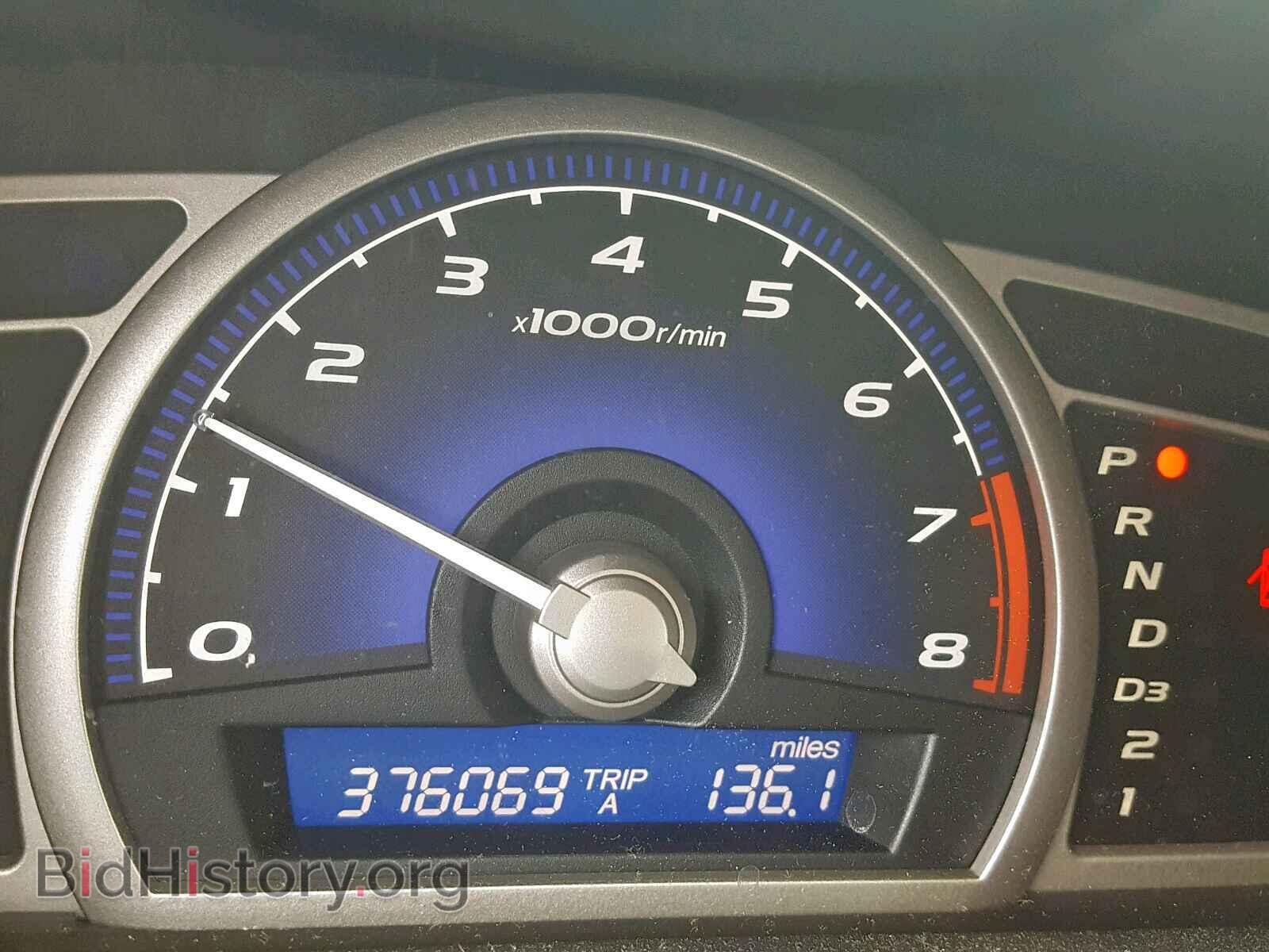2006 HONDA CIVIC LX - VIN: JHMFA16596S001238 - Фото 8