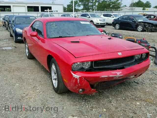 Photo 2B3LJ44V99H620881 - DODGE CHALLENGER 2009