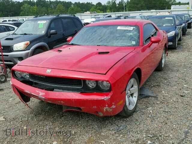 2009 DODGE CHALLENGER - VIN: 2B3LJ44V99H620881 - Фото 2