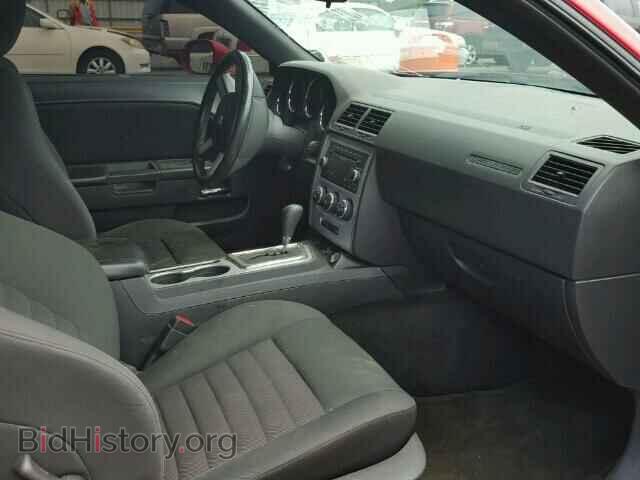 2009 DODGE CHALLENGER - VIN: 2B3LJ44V99H620881 - Фото 5