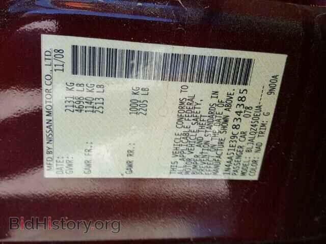 2009 NISSAN MAXIMA - VIN: 1N4AA51E39C834385 - Фото 10
