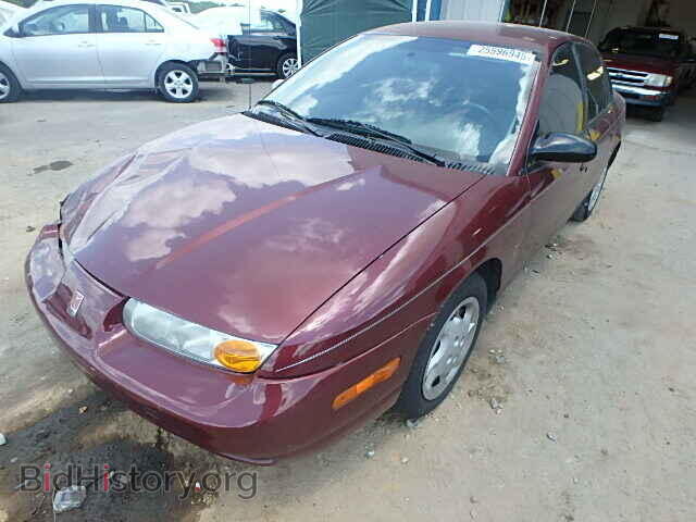 2002 SATURN SL/SL1/SL2 - VIN: 1G8ZK52712Z284479 - Фото 2