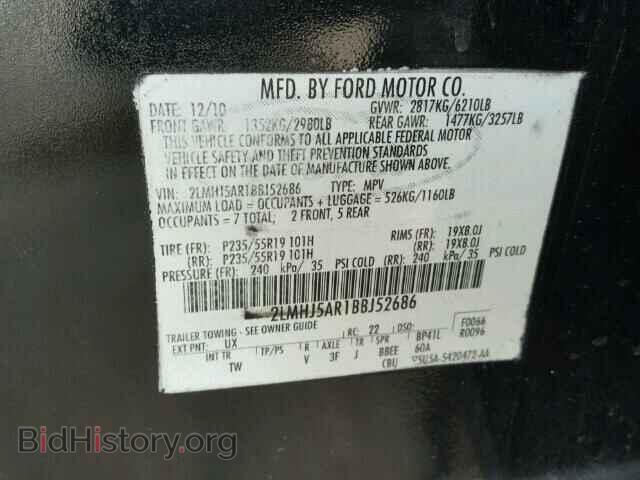 2011 LINCOLN MKT - VIN: 2LMHJ5AR1BBJ52686 - Фото 10