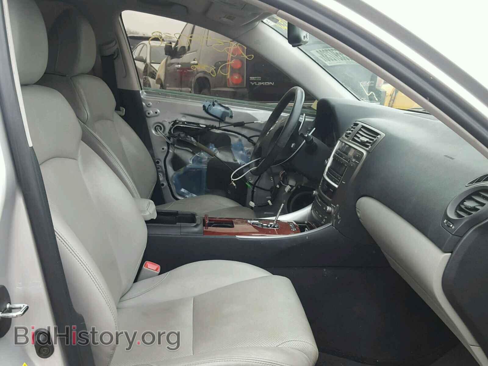2007 LEXUS IS250 - VIN: JTHCK262575010739 - Фото 5