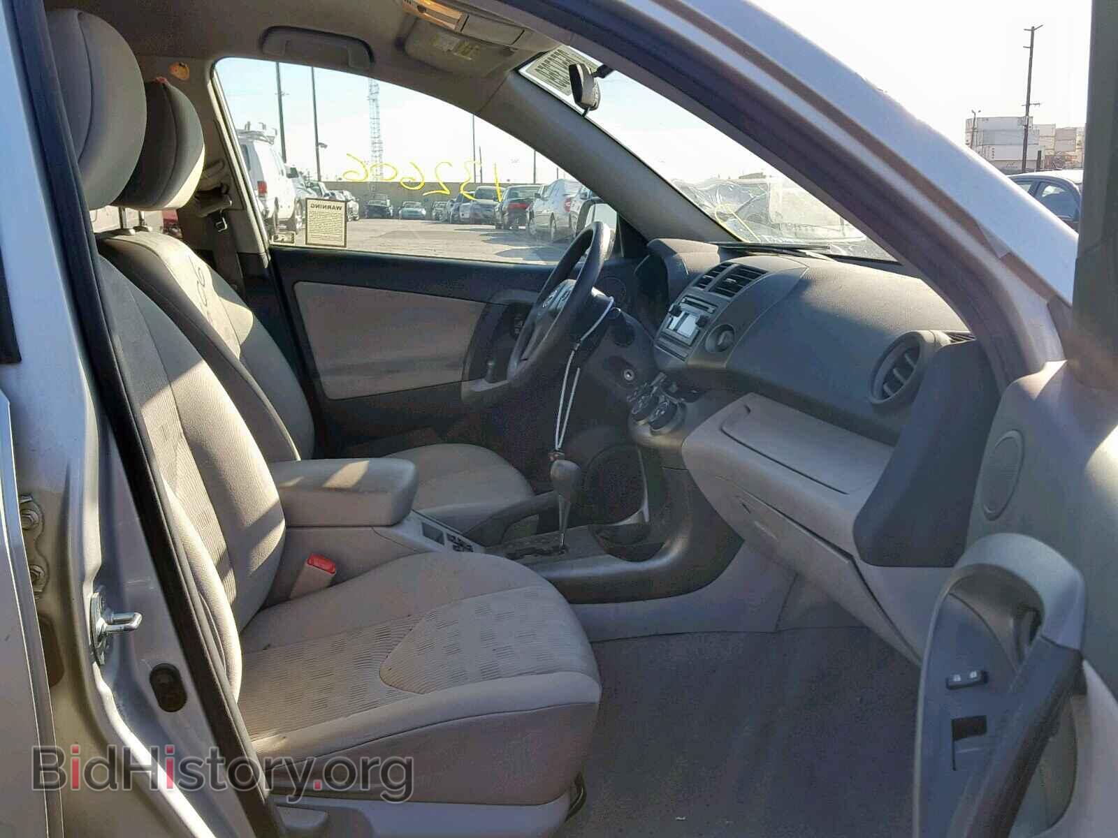 2012 TOYOTA RAV4 - VIN: 2T3KK4DV5CW016811 - Photo 5