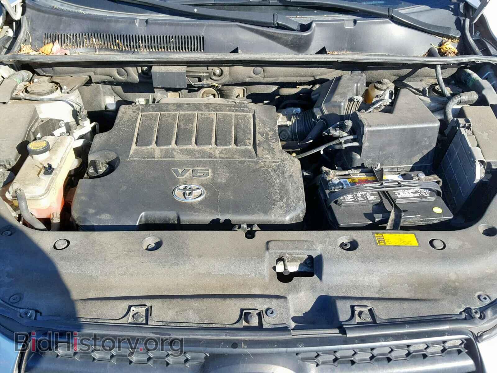 2012 TOYOTA RAV4 - VIN: 2T3KK4DV5CW016811 - Photo 7