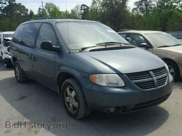Фотография 2D4GP44L47R287738 - DODGE CARAVAN 2007