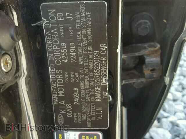 2008 KIA OPTIMA - VIN: KNAGE123785220129 - Фото 10