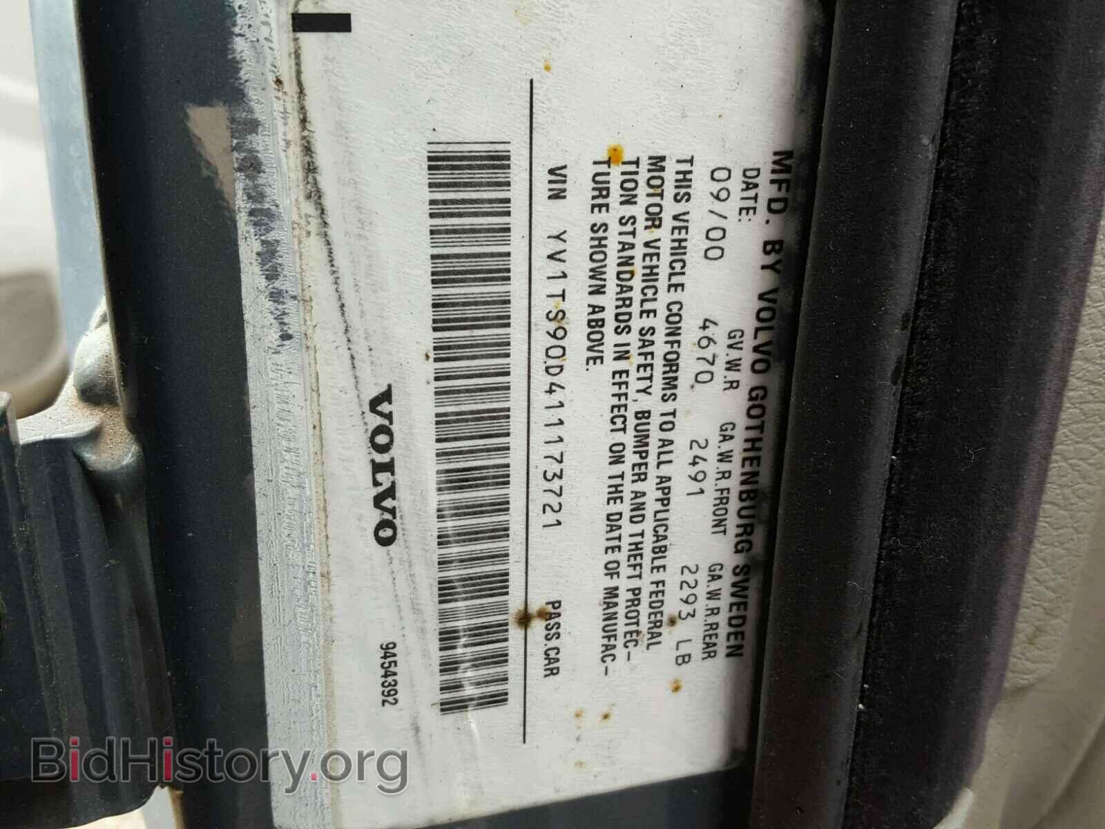2001 VOLVO S80 - VIN: YV1TS90D411173721 - Photo 10