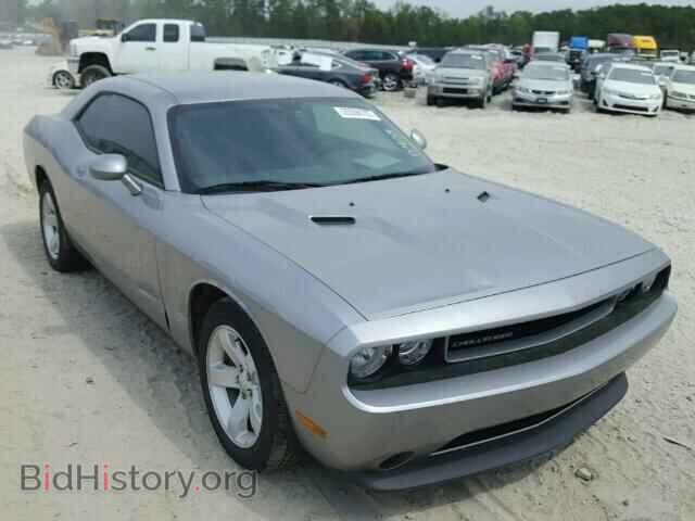 2014 DODGE CHALLENGER - VIN: 2C3CDYAG0EH100408 - Photo 9