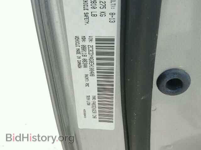 2014 DODGE CHALLENGER - VIN: 2C3CDYAG0EH100408 - Photo 10
