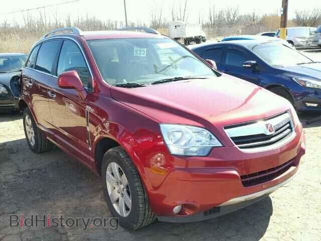 Фотография 3GSCL53788S731407 - SATURN VUE 2008