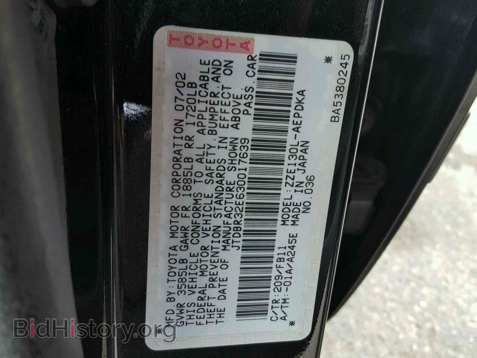 2003 TOYOTA COROLLA - VIN: JTDBR32E630017639 - Photo 10