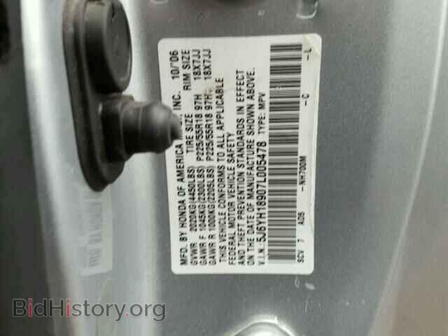 2007 HONDA ELEMENT - VIN: 5J6YH18907L005478 - Фото 10