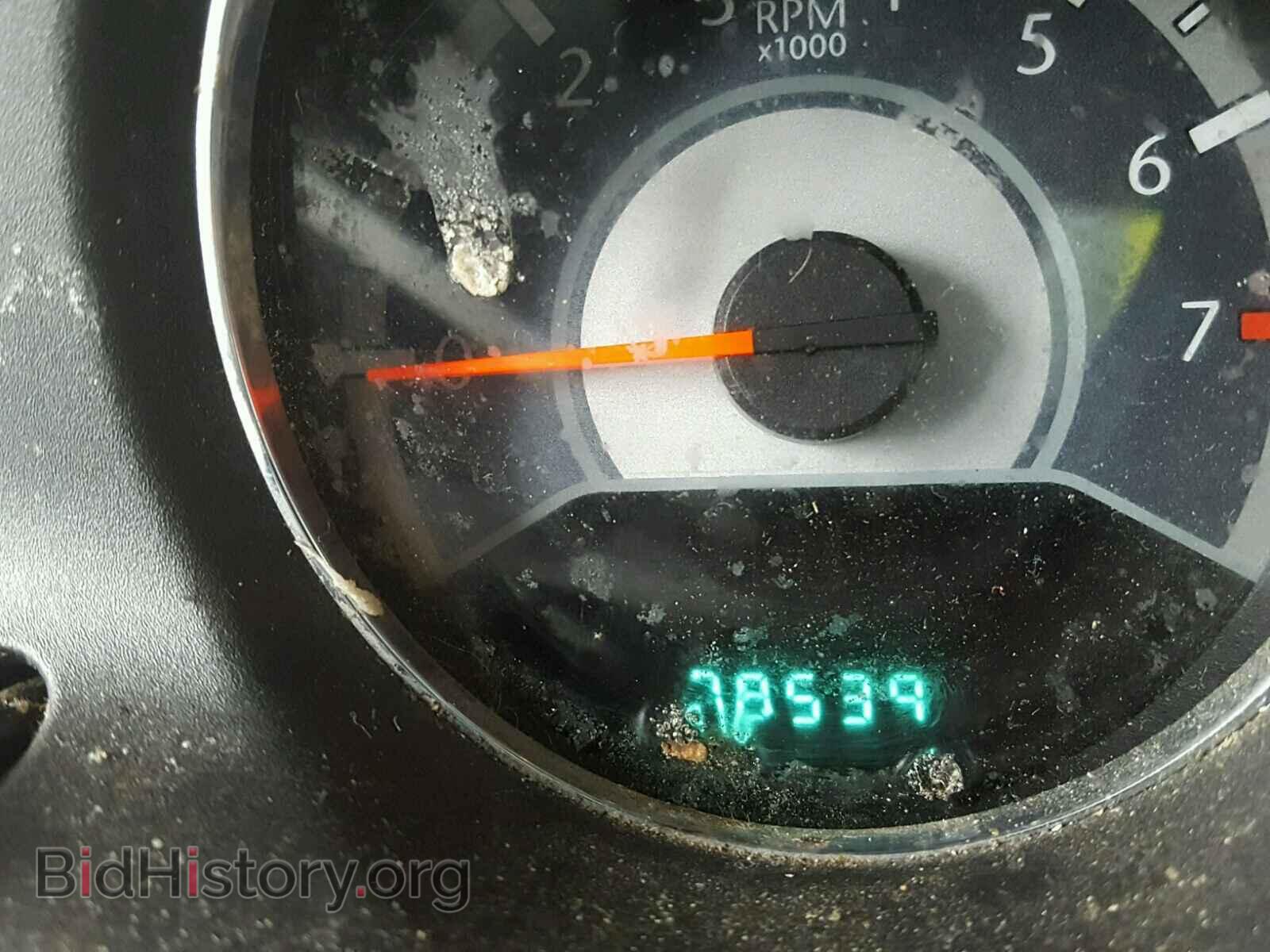 2012 CHRYSLER 200 - VIN: 1C3CCBAB2CN226178 - Фото 8