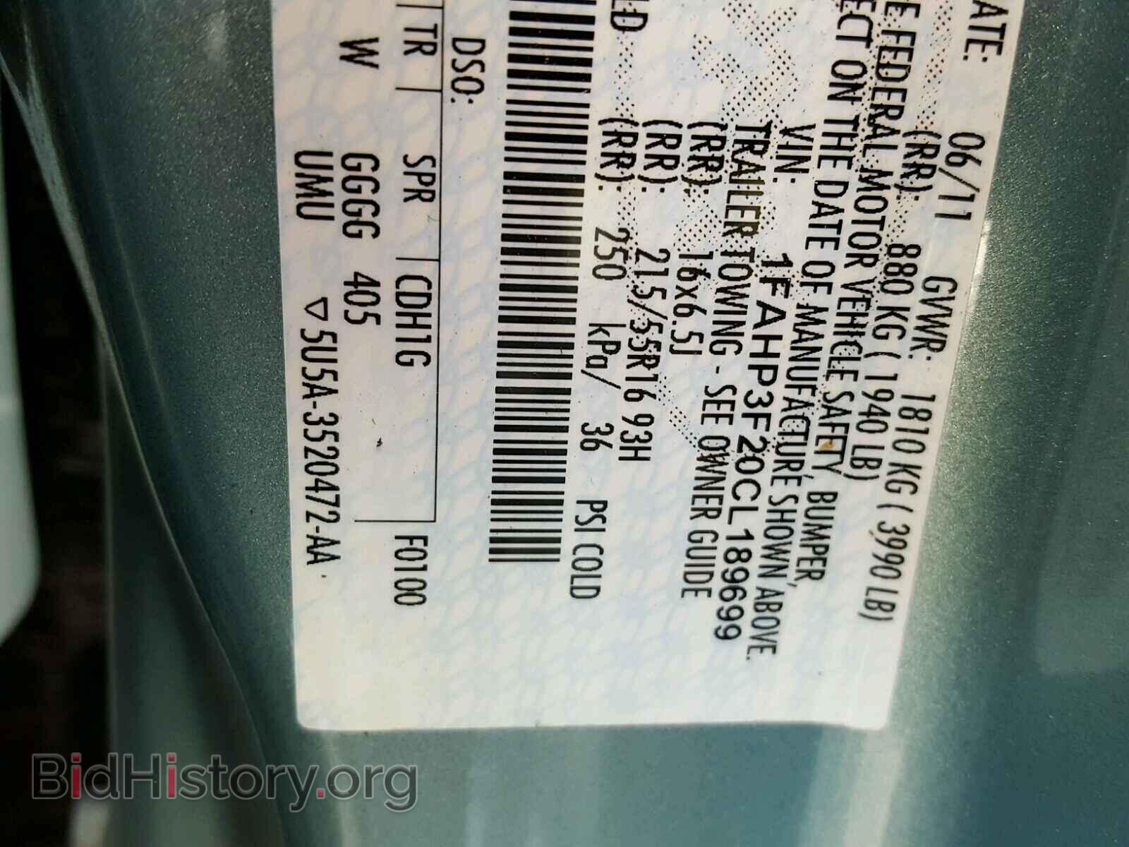 2012 FORD FOCUS - VIN: 1FAHP3F20CL189699 - Photo 10