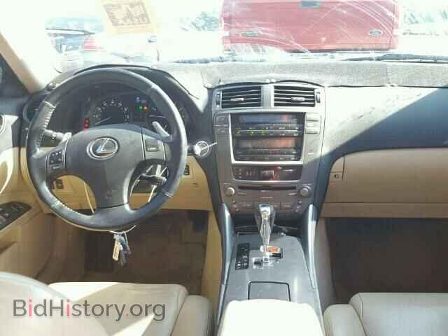 2007 LEXUS IS250 - VIN: JTHBK262472047360 - Фото 10