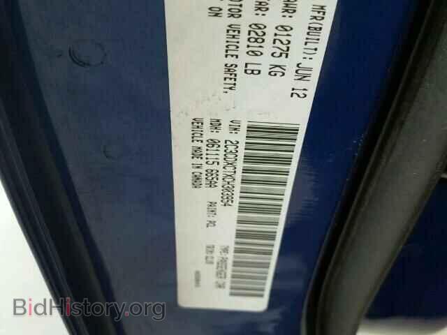 2012 DODGE CHARGER - VIN: 2C3CDXCTXCH303954 - Фото 10