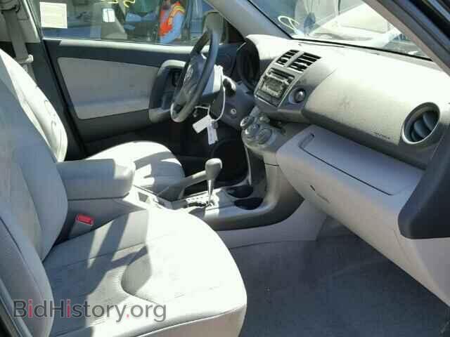 2012 TOYOTA RAV4 - VIN: 2T3BF4DV9CW231225 - Photo 5