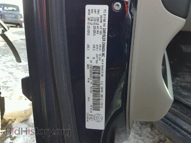 2012 DODGE CARAVAN - VIN: 2C4RDGBG0CR302414 - Фото 10
