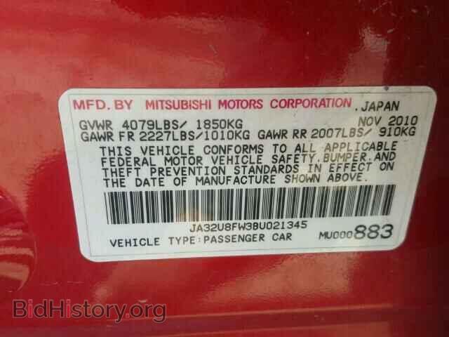 2011 MITSUBISHI LANCER - VIN: JA32U8FW3BV021345 - Фото 10