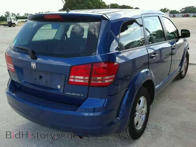 2009 DODGE JOURNEY - VIN: 3D4GG47BX9T514689 - Фото 4