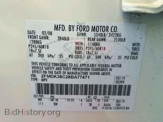 2008 FORD EDGE - VIN: 2FMDK38C28BA77471 - Фото 10