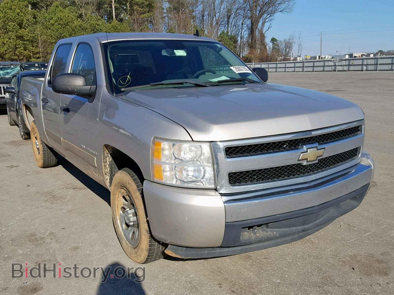 Photo  - CHEVROLET SILVERADO 2008