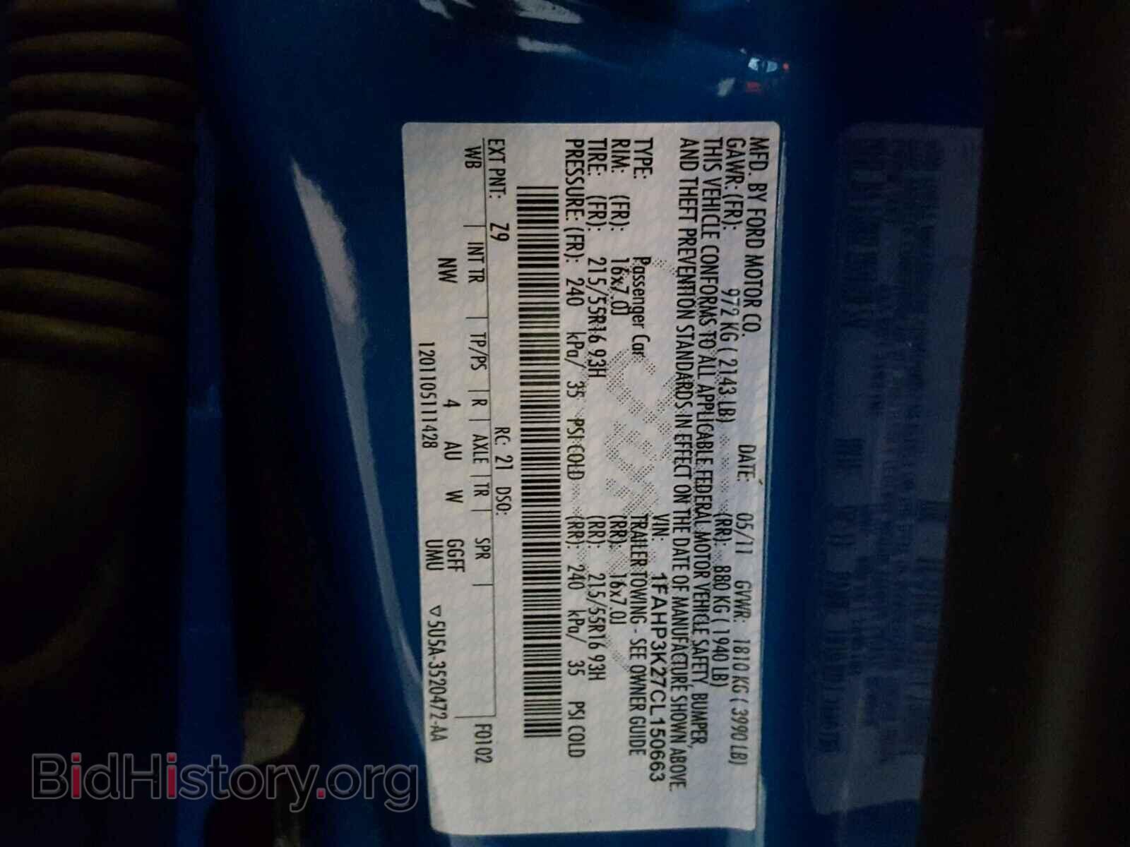 2012 FORD FOCUS - VIN: 1FAHP3K27CL150663 - Фото 10